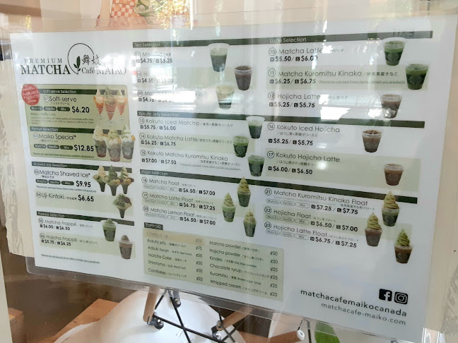 Matcha Cafe Maiko - Richmond