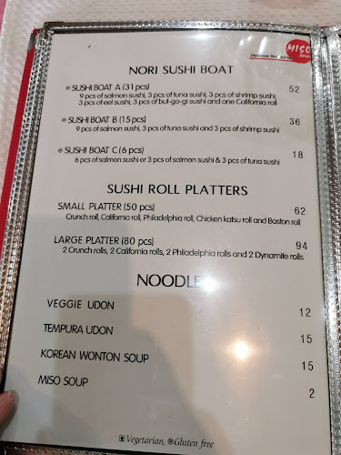 Miso House Japanese & Korean Restaurant