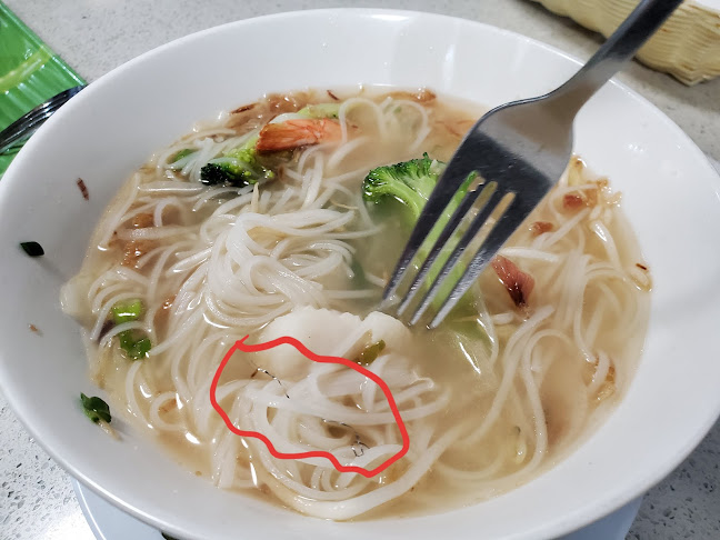 800 McBride Blvd #19, New Westminster, BC V3L 2B8