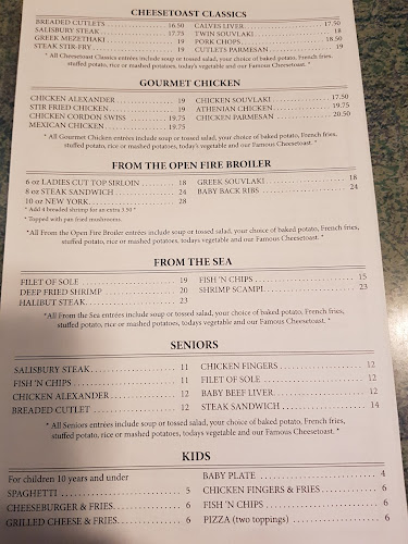 2410 22 St W, Saskatoon, SK S7M 5S6