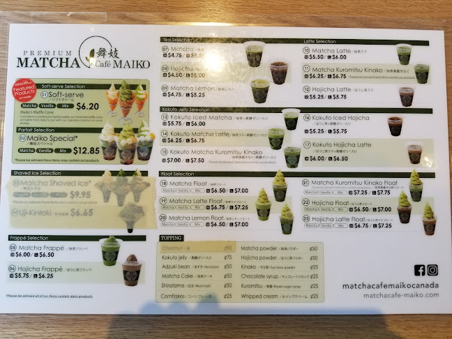 Matcha Cafe Maiko - Hospitality and gastronomy
