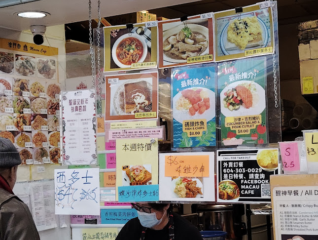 Macau Cafe (Check Facebook for Updates!) - Hospitality and gastronomy