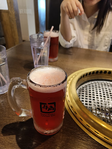 Gyu-Kaku Japanese BBQ