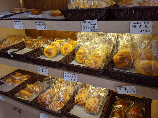 Comentarii opinii despre ibake