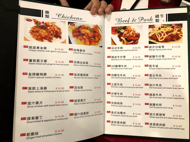 U & Me (Centre St. SW) - Calgary