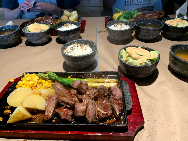 Shingyu - Hospitality and gastronomy