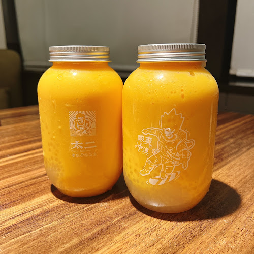 Comentarii opinii despre TAI ER SICHUAN CUISINE 太二酸菜鱼 (RICHMOND)