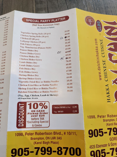 Comentarii opinii despre Dalchini Hakka Chinese Restaurant