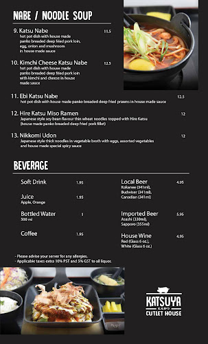 The Katsu Japanese Cutlet House - Hospitality and gastronomy
