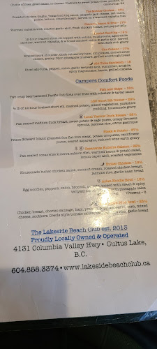 4131 Columbia Valley Rd, Cultus Lake, BC V2R 4Y1