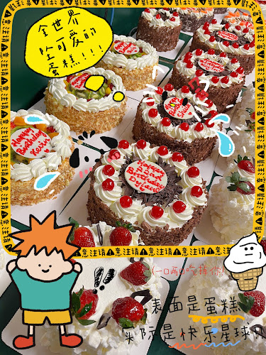 Comentarii opinii despre Gerhard's Cafe