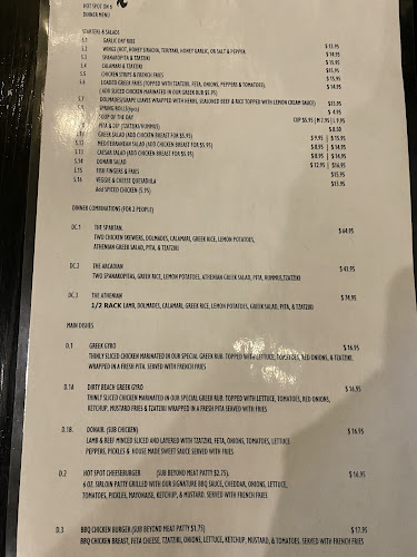 Opinii despre Hot Spot on 6 în Vernon - Hospitality and gastronomy