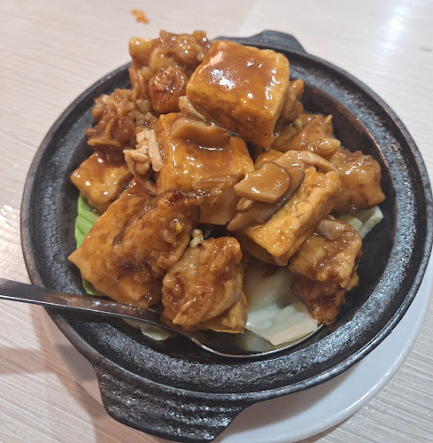 11780 Thorpe Rd, Richmond, BC V6X 1J5