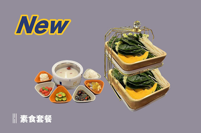 The Dolar Shop Hot Pot - Burnaby