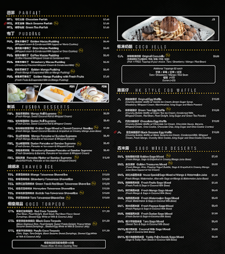 Opinii despre Sugar Marmalade în Ottawa - Hospitality and gastronomy