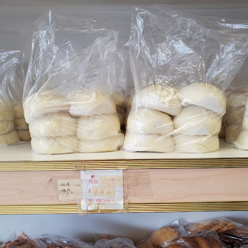 Jin Sui Xiang Bakery - Vancouver