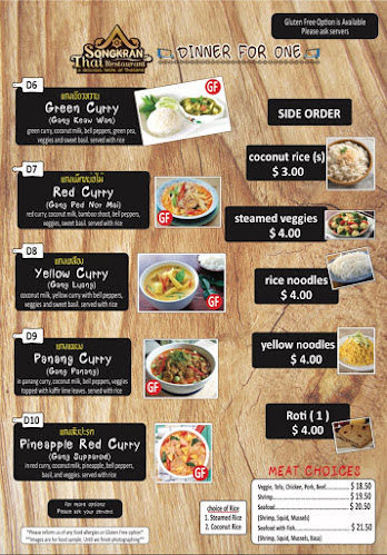 Songkran Thai Restaurant