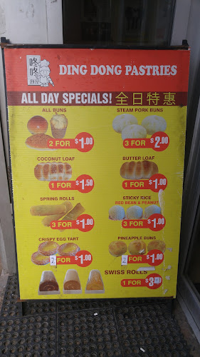 321 Spadina Ave., Toronto, ON M5T 2E9