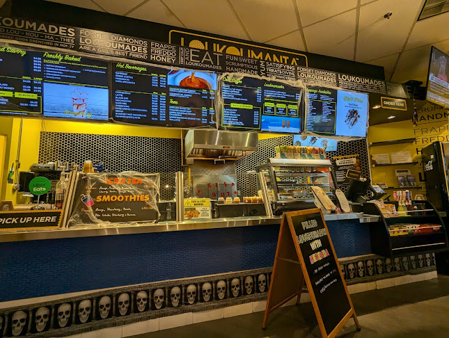 Loukoumania Cafe - Hospitality and gastronomy