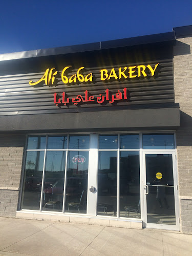 Ali Baba bakery