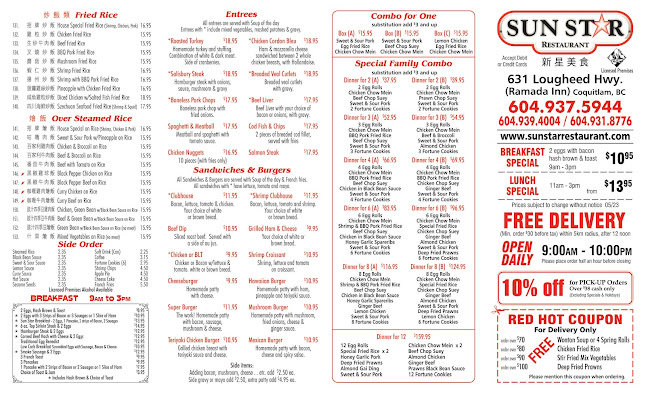 Sun Star Restaurant - Hospitality and gastronomy