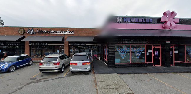 88 干锅小馆 88 DRY POT