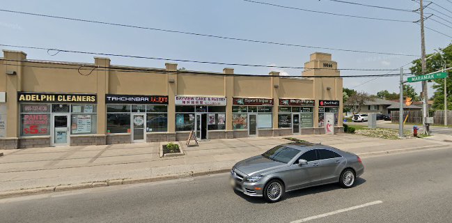 Opinii despre Bayview Cake And Pastry Shop Inc în Richmond Hill - Hospitality and gastronomy