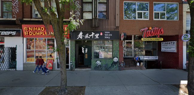 Sichuan Garden Restaurant