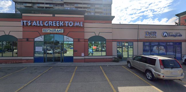 It's All Greek To Me