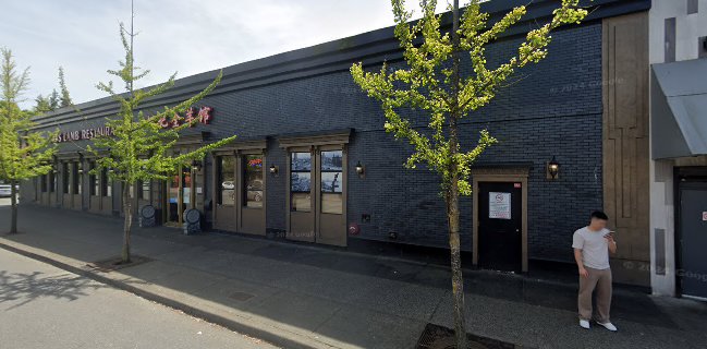 Hao's Lamb Restaurant