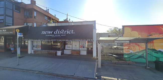 New District Wine Beer Spirits