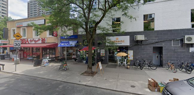 The Nutrition Bar...protein shakes, smoothies, Juices