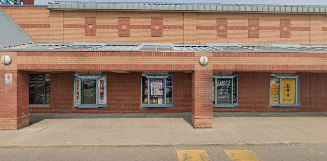 Malay Thai Famous Cuisine Ltd.