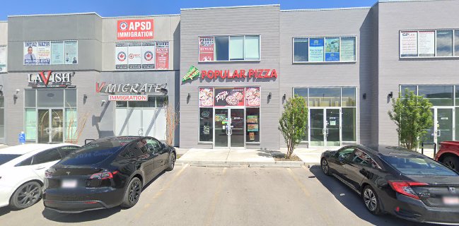 Popular Pizza (Cityscape)