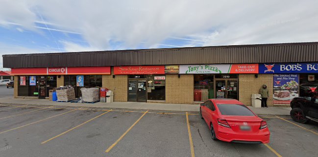 Siem Reap Restaurant