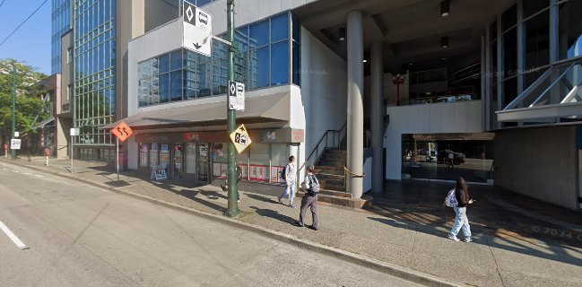 Minato Sushi Restaurant (Vancouver, BC) - Hospitality and gastronomy