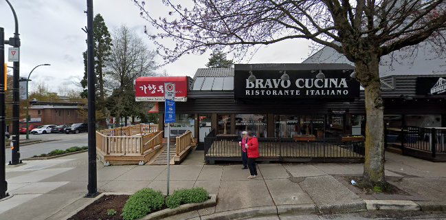 Bravo Cucina Ristorante