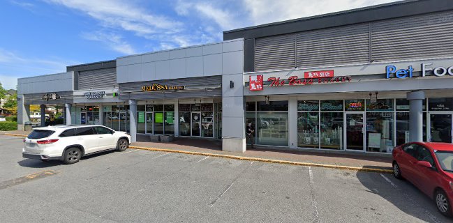 The Boss Bakery Blundell Centre