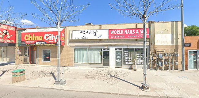 1803 Portage Ave, Winnipeg, MB R3J 0G2