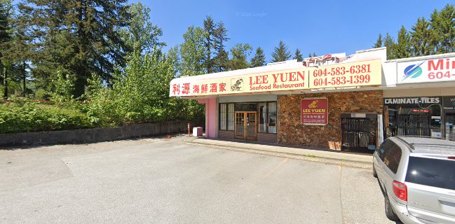 Opinii despre Lee Yuen Seafood Restaurant în Surrey - Hospitality and gastronomy