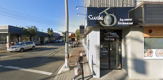 Opinii despre Sushi Jo Courtenay Japanese Restaurant în Courtenay - Hospitality and gastronomy