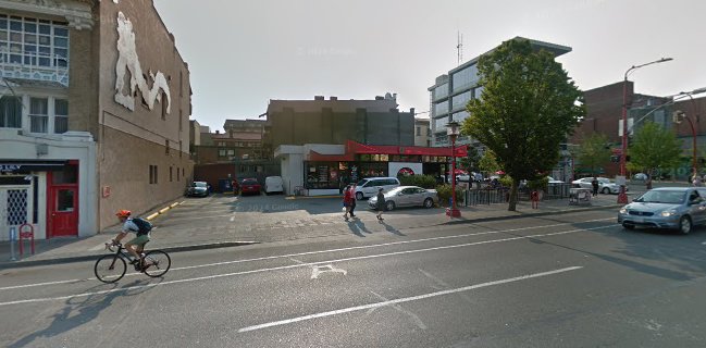 1701 Government St, Victoria, BC V8W 1Z4