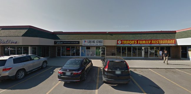 Trifon's Liquor Store