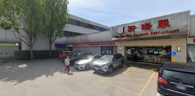 Sun Sui Wah Seafood Restaurant