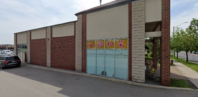 Pine Tree Garden Restaurant