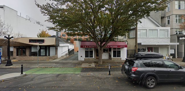 J & J Wonton Noodle House