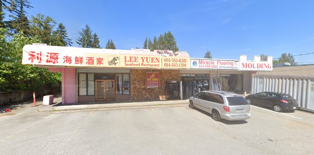 Lee Yuen Seafood Restaurant