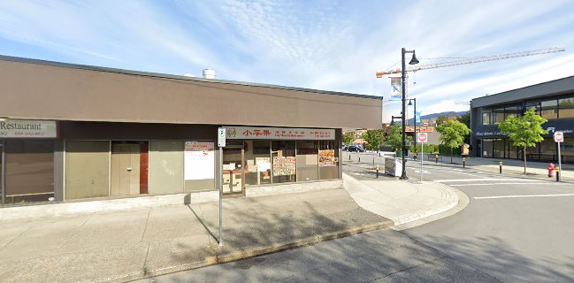 Fuji Noodle Chinese Restaurant