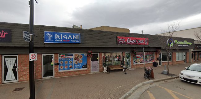 A Boutique Gallery Bar by Gracie Jane