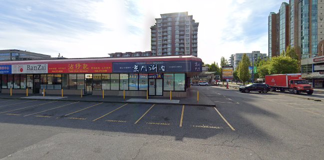 Beijing Hot Pot Restaurant